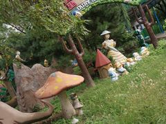 -朝阳公园游乐园