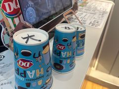 -DQ·蛋糕·冰淇淋(河东万达店)