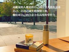 -竞思注意力·专注力·学习能力训练(广开中心)