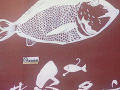 -黄鱼炙夜·烧烤·小龙虾(世茂缤谷店)