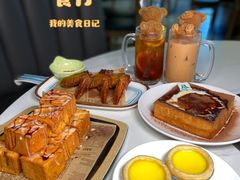 -新嘉顿中西茶餐厅(怡兴小区店)