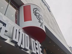 -长发商厦