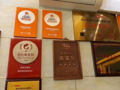 -宾朋海鲜特色美食餐厅·纯手工鲅鱼水饺(兴海路店)