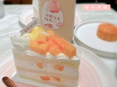 -DEMO黛慕蛋糕(三街两巷店)