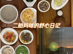 -雪梅月子中心(华侨城店)