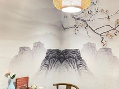 -中和·国风茶馆(愚园路店)