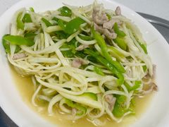 青椒茭白肉丝-扬州小吃(延安西路店)