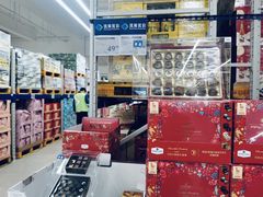 -山姆会员商店(南昌店)