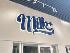 门面-milkplus·泰式奶茶(较场东路店)