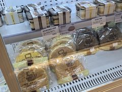 -烘焙町面包店(西四店)