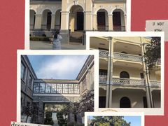 -南京中国近代史遗址博物馆(南京总统府)