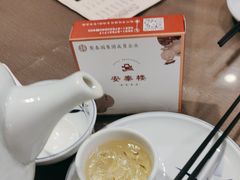 -安泰楼·佛跳墙创始人·传统闽味早茶·酒楼(三坊七巷闽菜地标店)