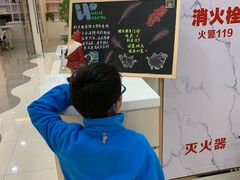 -维乐口腔·埃齐门诊(静安店)