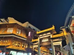 -老城南.鸭血粉丝汤(夫子庙店)