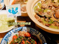 -湘里乡亲甲王二老店
