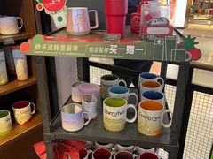 零售区-星巴克(海口美兰机场分店)