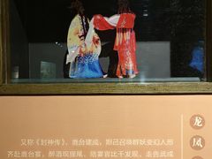 -九江市博物馆