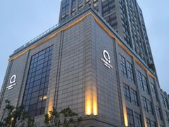 -上海金山滨海铂骊酒店-铂雅全日餐厅