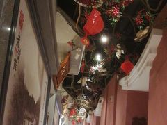 -老蒲鲜·地标·非遗美食(涵江店)