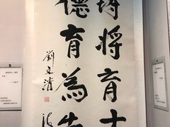 -东方绿舟景区