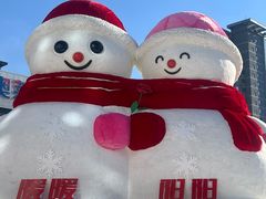 -盛京大奥莱(沈阳奥体店)