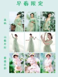 -十月孕记孕妈妈摄影