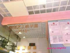 -狐狸和向日葵(北京路店)