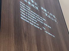 -蜀九香火锅(彩虹店)
