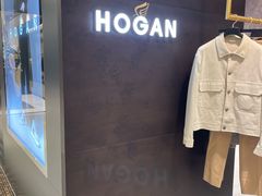 -HOGAN(久光百货店)