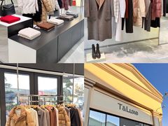 -百联奥特莱斯广场(南京店)