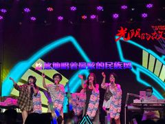 -光阴的故事音乐酒吧(1905店)