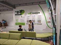 -极简口腔(总院)