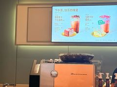 -星巴克(北京新东安)