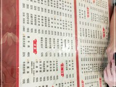 -吉味馆(柠溪店)