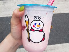 -蜜雪冰城·冰淇淋与茶(长郡中学店)