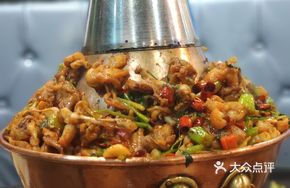 Sichuan-style Bullfrog Hot Pot with Pepper