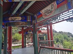 -北京十三陵国家森林公园蟒山景区
