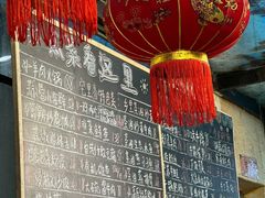 -宅里香.自然餐厅(湘大店)
