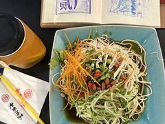 -大王油茶(二厂文创公园店)