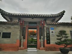 -东莞市可园博物馆