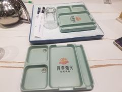 -四季烟火烧烤酒场