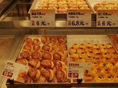 -万达广场(泰州海陵店)
