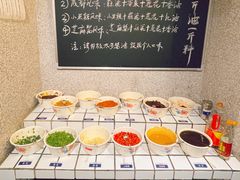 自助调料区-楠火锅(广州总店)