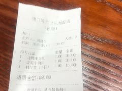 -陈光记烧腊(长寿路店)