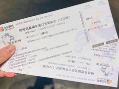 -嘻哈包袱铺(交道口店)