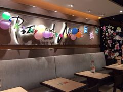 必胜客(金高店)-必胜客(金高店)