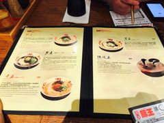 菜单-豚王拉面(澳门银河店)