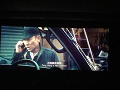 -中影国际影城(兰生大厦CINITY LED店)