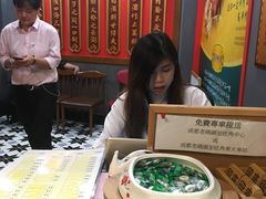 -成都老码头火锅(旺角店)