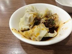 -继红顺河抄手名小吃